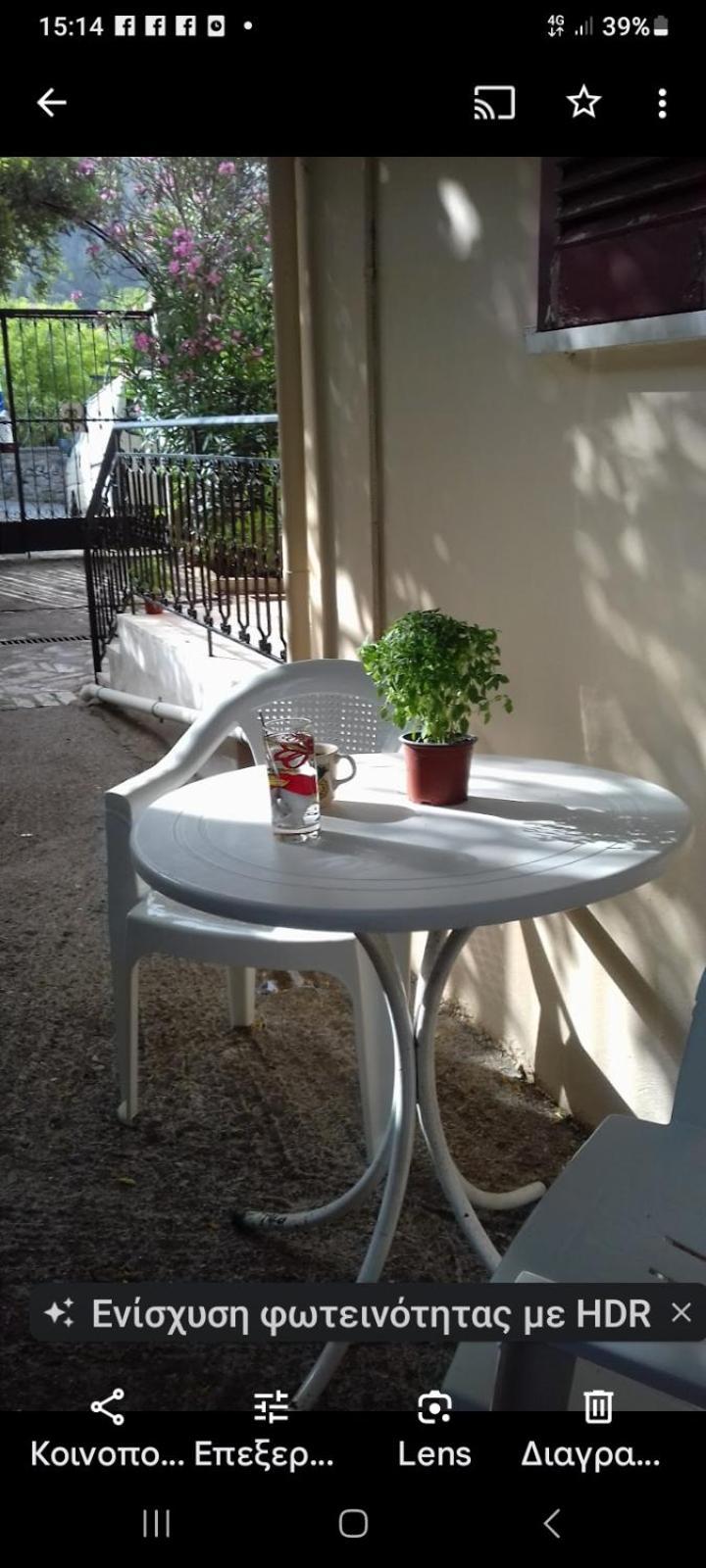 Karya House Daire Kariá Dış mekan fotoğraf